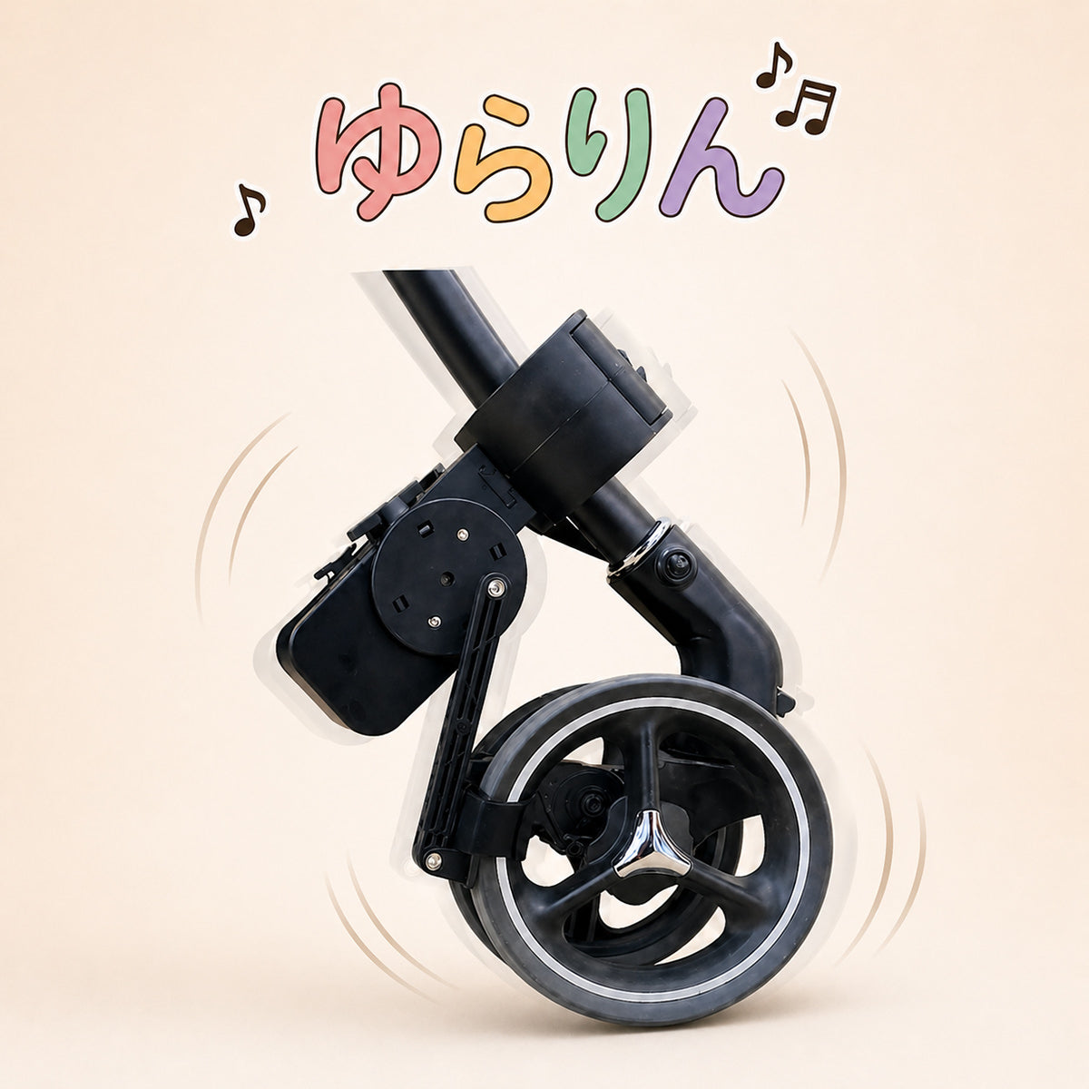 ベビーカー自動揺らし　ゆらりん　ハンズフリー 予約販売中！】ゆらりん 自動ベビーカー揺らし 電動 USB 赤ちゃん用
