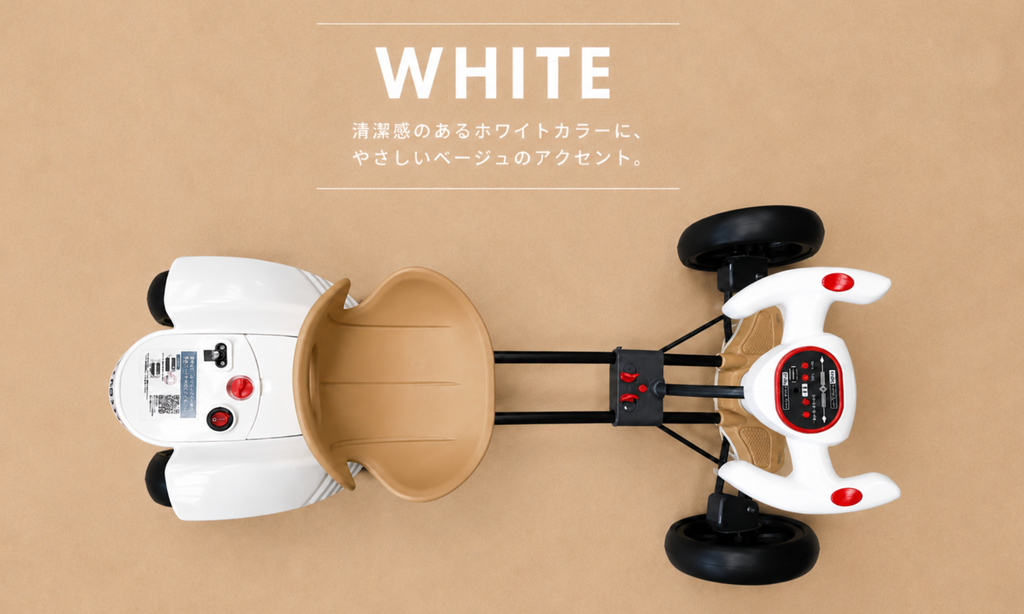 乗れるおもちゃ電動キッズカー