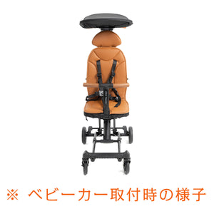 サンシェード（キッズトラベルベビーカー専用）