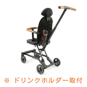 テーブル・ドリンクホルダー（キッズトラベルベビーカー専用）