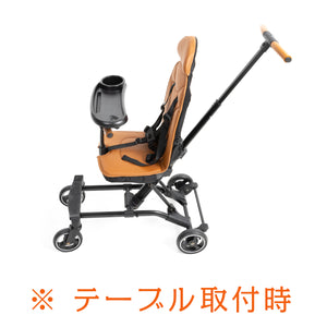 テーブル・ドリンクホルダー（キッズトラベルベビーカー専用）
