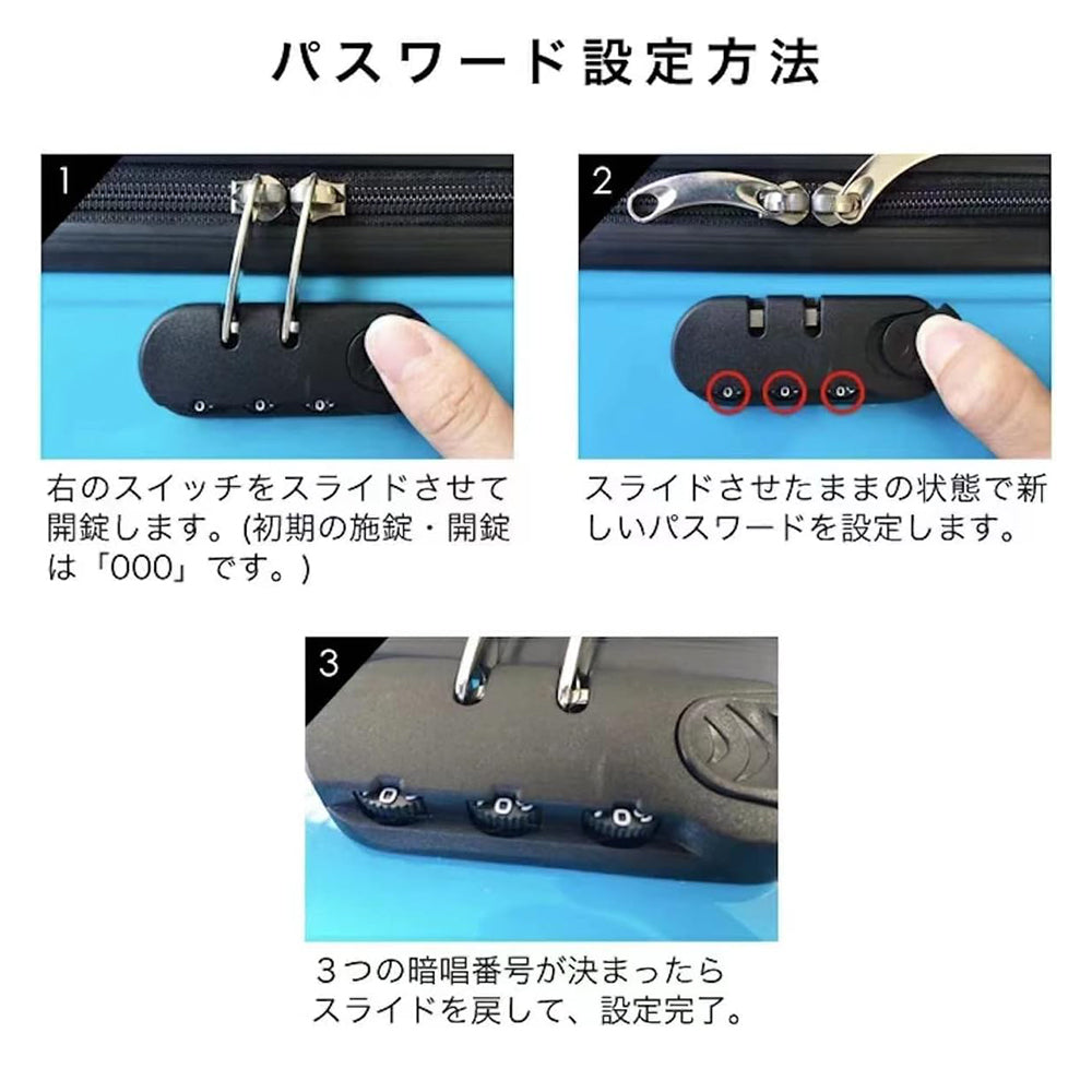 キッズトラベルキャリー クラシック