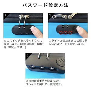 キッズトラベルキャリー クラシック