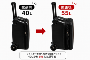キッズトラベルキャリー NEO