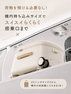 NEWキッズトラベルNEO