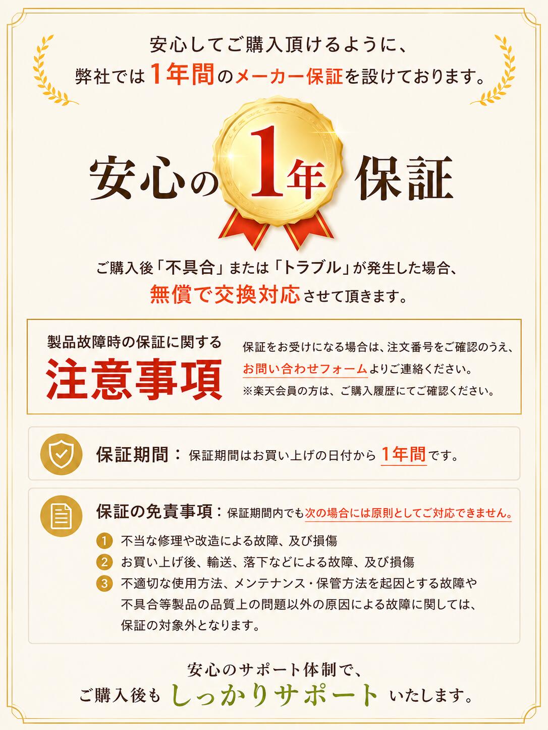 乗れるおもちゃ電動キッズカー