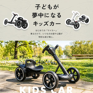 乗れるおもちゃ電動キッズカー