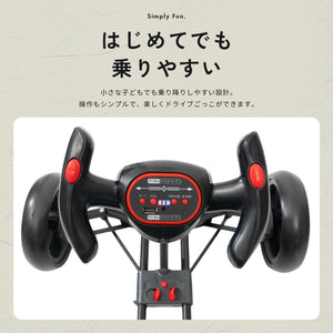 乗れるおもちゃ電動キッズカー