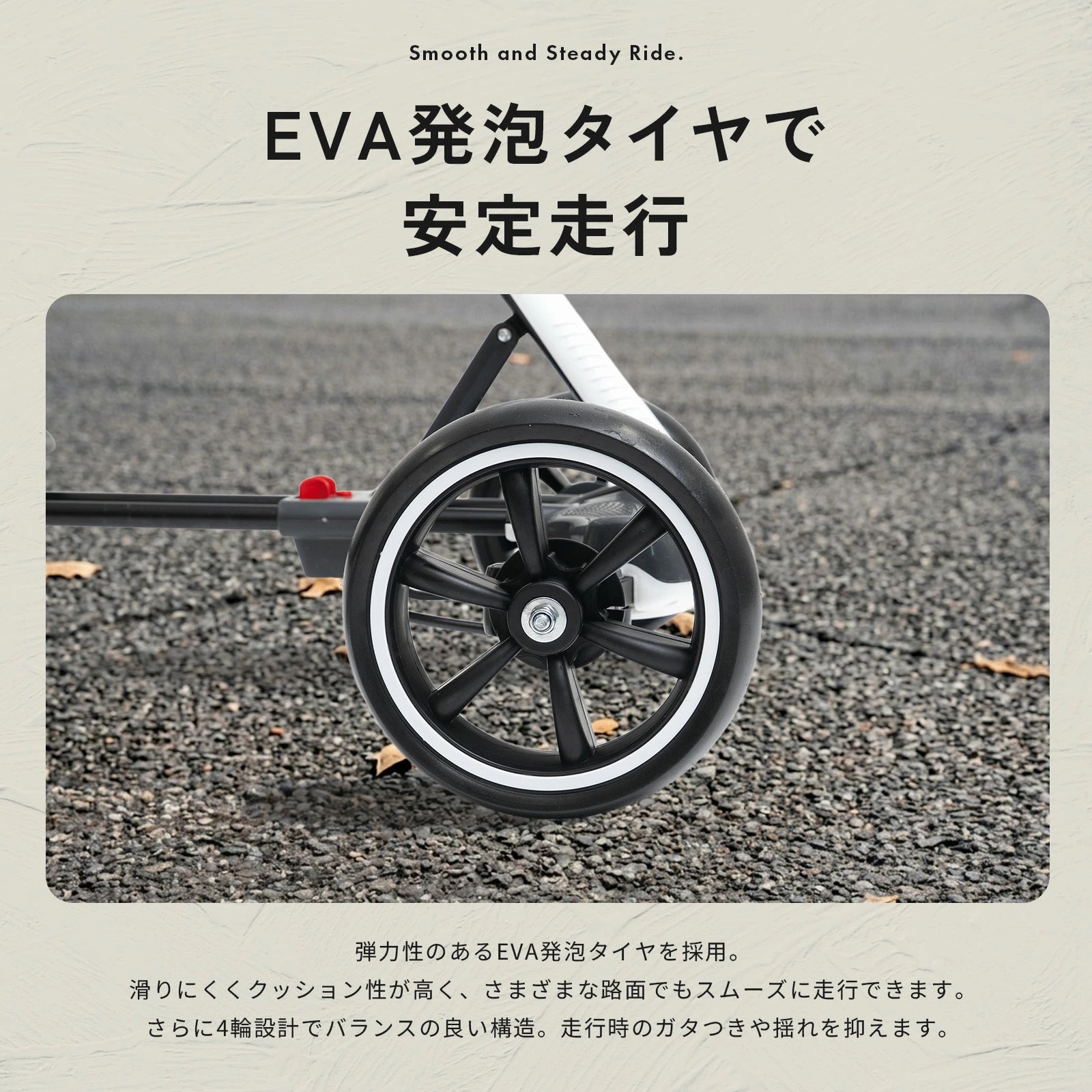 乗れるおもちゃ電動キッズカー