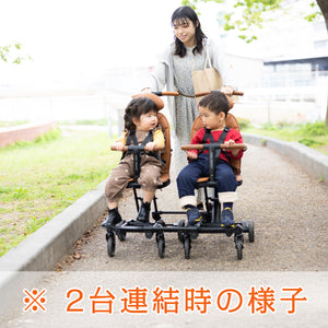 連結バー（キッズトラベルベビーカー専用）